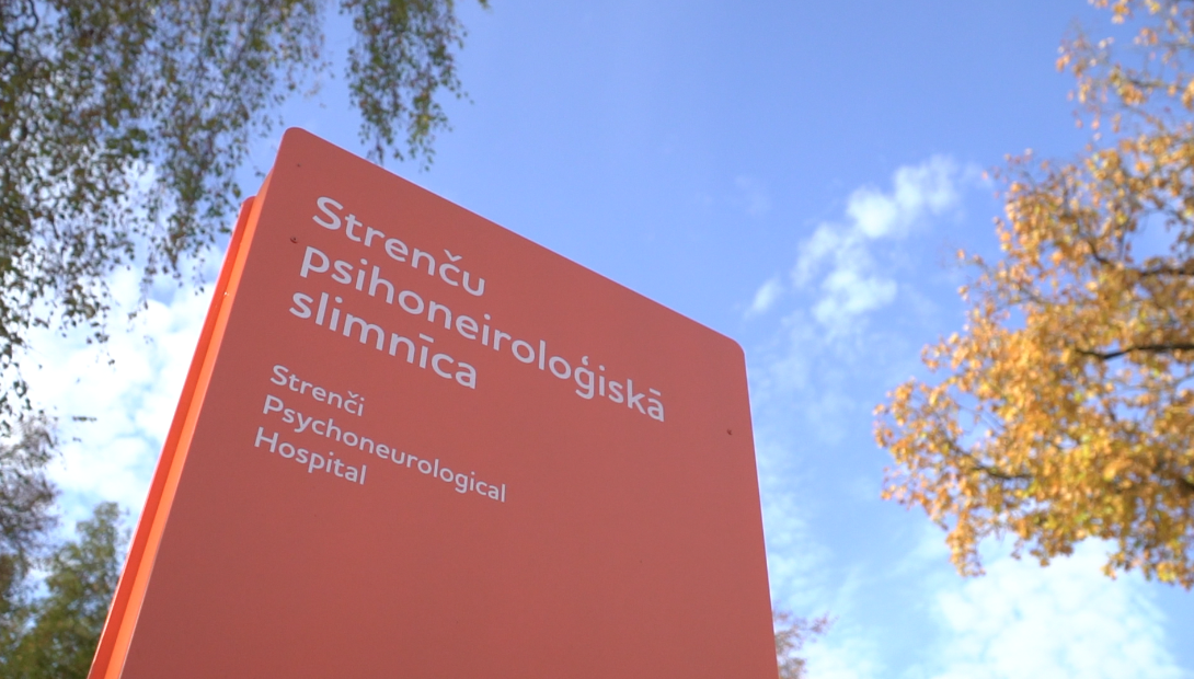 Strenču psihoneiroloģiskā slimnīca: “Nākotne ir digitalizācijā”