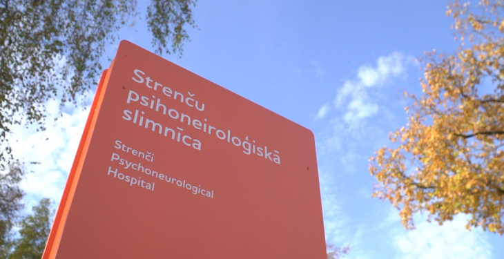Strenču psihoneiroloģiskā slimnīca: “Nākotne ir digitalizācijā”
